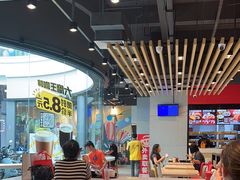 -永和大王(华侨城店)