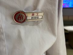 -海底捞火锅(翔龙天地广场店)