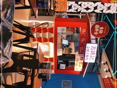 -盒马鲜生(宝地店)