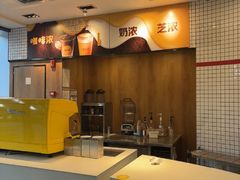 -麦当劳(西客站店)