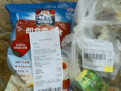 -大润发(花雨店)