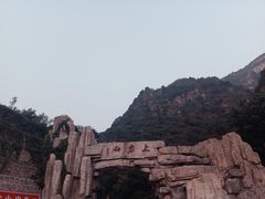 -北京上方山国家森林公园