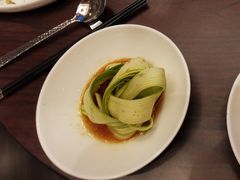 捞汁云南小瓜-环球港凯悦 · 享悦中餐厅