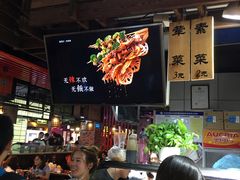 -童陈记重庆冷串串(食宝街店)