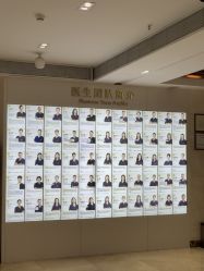 -深圳阳光医疗美容医院·旗舰店