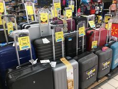 -沃尔玛购物广场(仓山万达店)