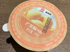 -新辣道鱼火锅(世纪金源购物中心店)