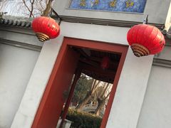 -盛世南宫影视城(北普陀影视城)