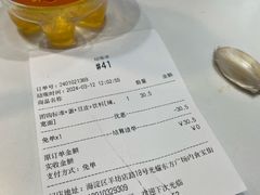 -皖佬板安徽牛肉板面(西站食宝街店)