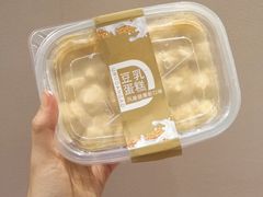 -blt精品超市(南京环宇城店)
