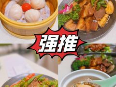 -满乐潮州(深业上城店)