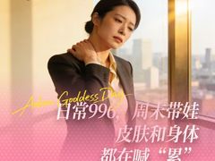 -东兴万宝财富商业广场