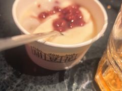 -川西坝子火锅(清江东路3.0直营店)