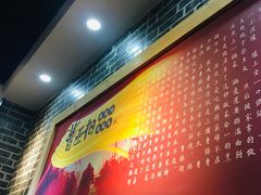 -曹丞相·地锅鸡·地锅鱼(武林店)