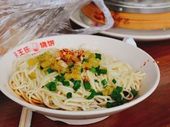 -文武王氏烧饼·无矾油条(西溪路店)