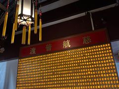 -上海白云观