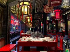 大堂-小龙翻大江文化火锅(宽窄店)