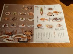 -浙里本味·宴四季江南(三台山路店)