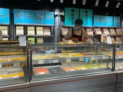 -乾芝斋·苏式糕点·碧螺春茶酥(平江路店)