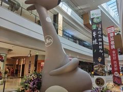 -盒马鲜生(悠方店)