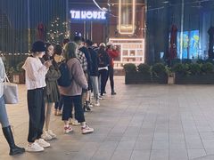 -TZ House音乐现场(来福士中心店)