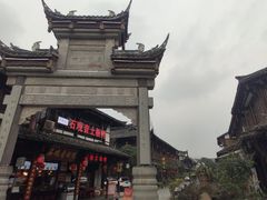 -崇州市街子古镇