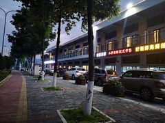 -学府海鲜批发市场