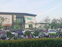 -庆江南江南菜(琴湖溪里花园城店)