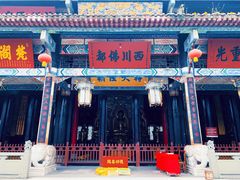 -什邡罗汉寺