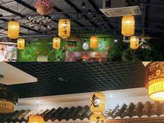 -元鼎宝驴香·全驴宴(江宁店)