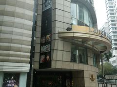 -唐阁(香港朗廷酒店)