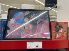 -家乐福会员店(南翔店)