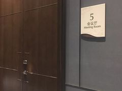 -北京中国大饭店