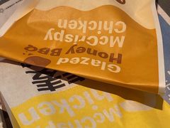 -麦当劳(佛山流行前线店)