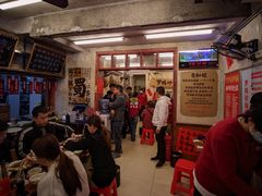 -罗妈砂锅(四川成都奎星楼店)