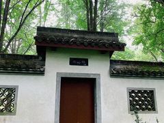 -西湖风景区十里琅珰-五云山