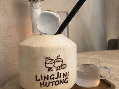 -玲婧胡同·生日蛋糕·餐厅(嘉里城店)