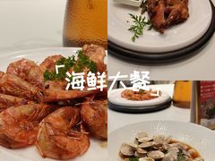 -兴仙饭店·闽味海鲜(马尾总店)