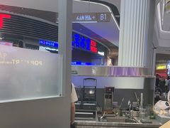 -裕莲茶楼(南京江北虹悦城店)
