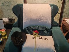 -大桶大足浴(江桥店)