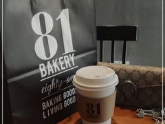 -81bakery(关山路店)