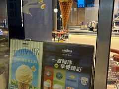 -LAVAZZA拉瓦萨咖啡(星荟中心店)