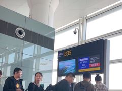 -杭州萧山国际机场