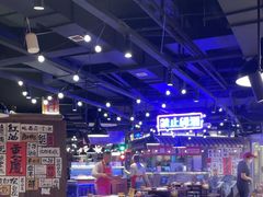 -萍姐火锅·公路夜市(打浦桥日月光店)