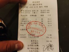 -那家小馆•北京菜•烤鸭(香山店)