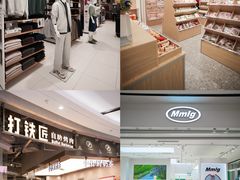 -凯德广场(金牛店)