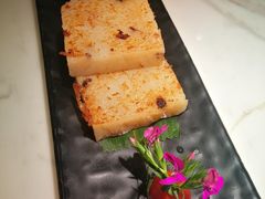 自晒腊味萝卜糕-岭南真味·匠心粤菜(K11店)