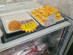 -闻酥园(青羊区文殊坊店)
