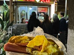 -皮市街大油火烧