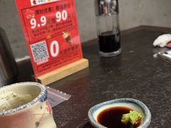 -古田居·特色寿司料理(星之岛旗舰店)